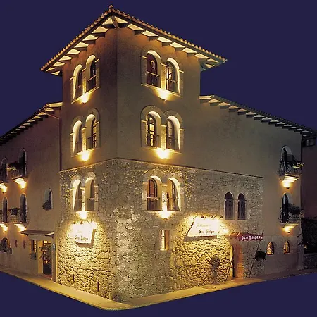 Petit Ses Rotges - Only Adults 3* Cala Ratjada (Mallorca)